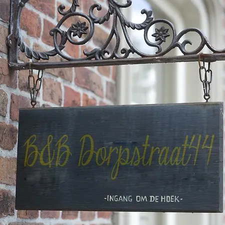 Dorpstraat44 Bed & Breakfast *